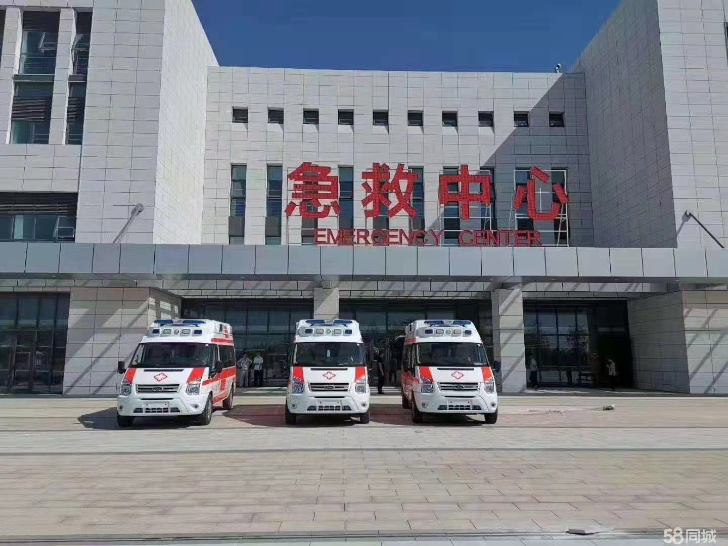 成武县妇婴监护型护送