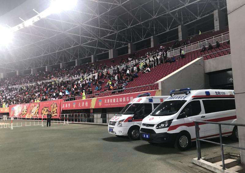 成武县大中小型活动保障